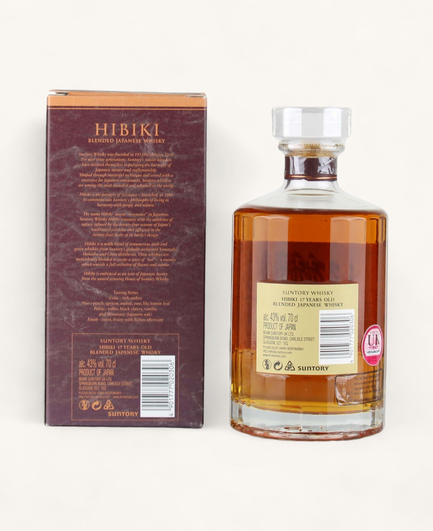 Hibiki 17 Year Old