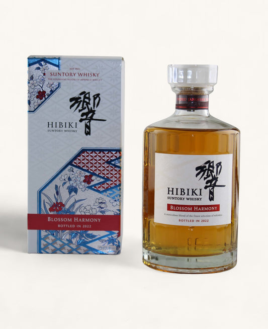 Hibiki Blossom Harmony 2022