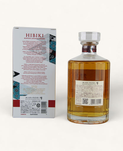 Hibiki Blossom Harmony 2023