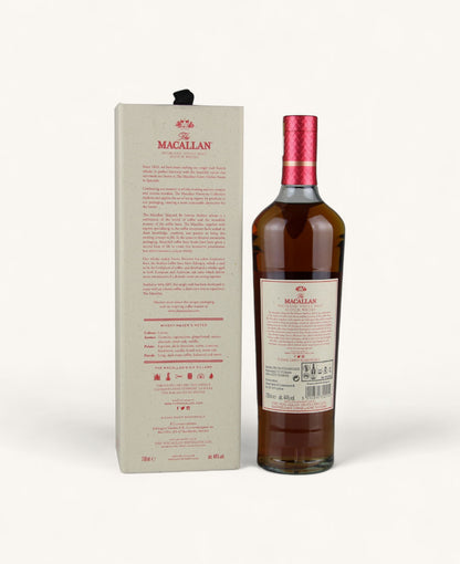 Macallan The Harmony Collection Intense Arabica