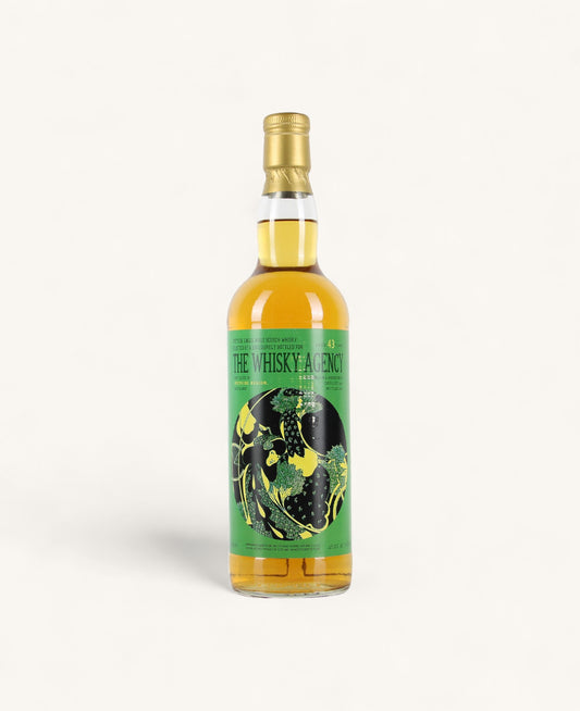Speyside Region 1973 43 Year Old Single Sherry Butt by The Whisky Agency