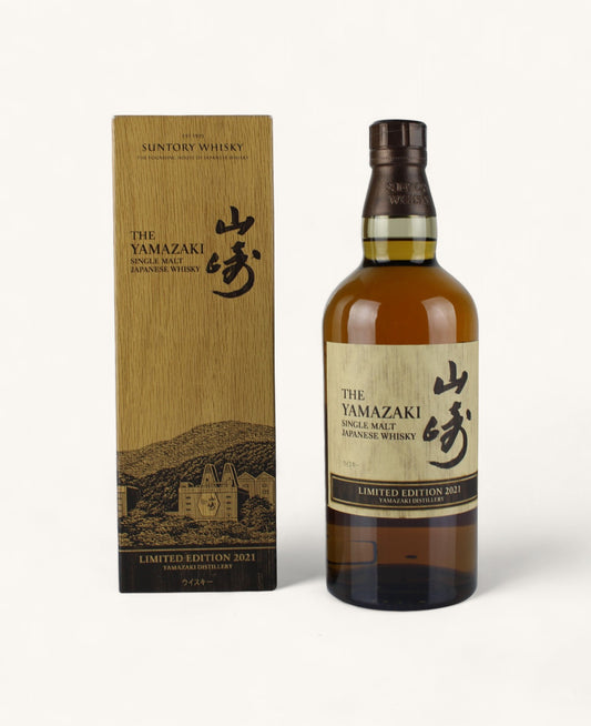 Yamazaki 2021 Limited Edition