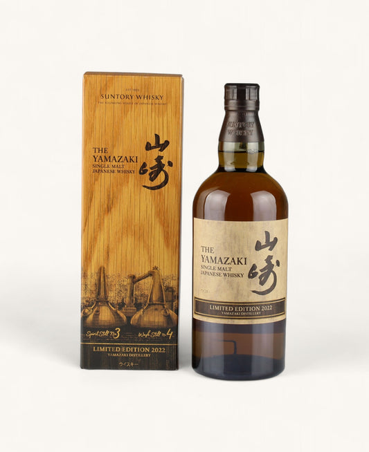 Yamazaki 2022 Limited Edition